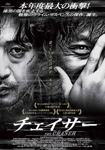 制作亚当斯州立学院毕业证